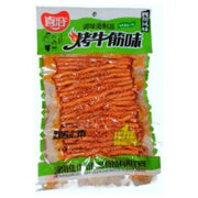 Xiqia Grilled Beef Tendon Sichuan Flavor 190g