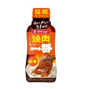 Daisho BBQ Sauce Medium Spicy 235g