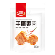 HAND TORN VEGETARIAN MEAT