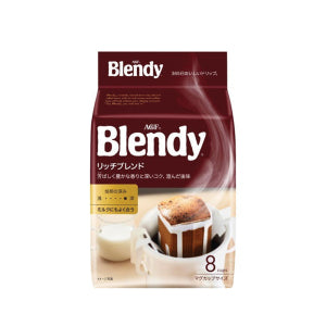 AGF Blendy Drip Pack Coffee (Rich) Brown 56g 8cups
