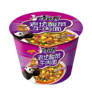 KSF Noodles Bowl (Pickled Veg & Beef Flavor) 122g