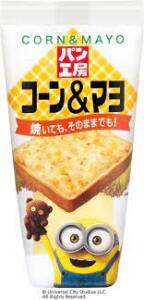 Kewpie | Corn Yolk Toast Sauce 150g