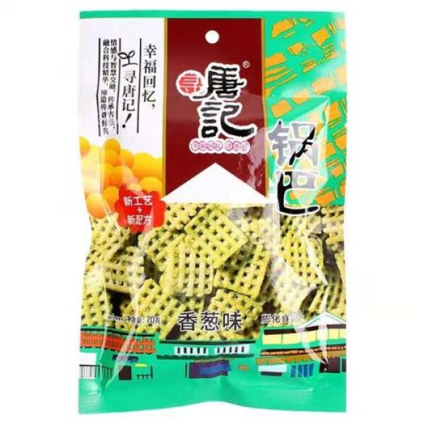 XTJ Rice Crust Scallion Beef Flavor 150g