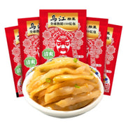 Wujiang Prepared Turnips (80g*4