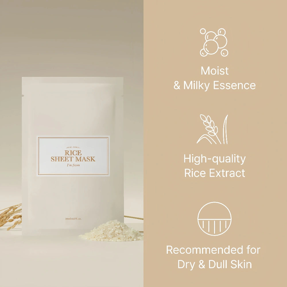 IM FROM Rice Sheet Mask (1)