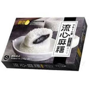 ShiZhiYuanFilled Mochi (sesame Falvour)