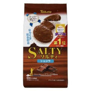 Tohato Salty Cookie (Chocolate Flavor) 64g