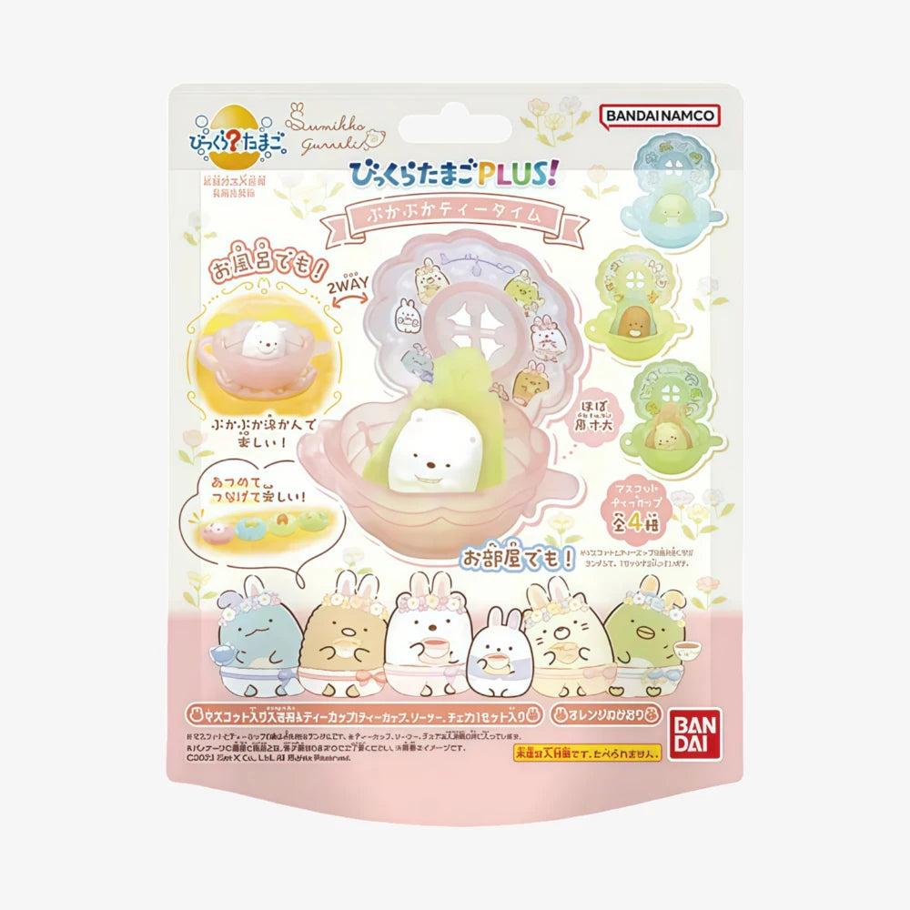 BANDAI Bath Ball With Toy Sumikko Gurashi Tea Time Plus 1pc