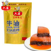 LIUPO HOTPOT CINDIMENT 150G