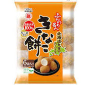 Echigo Fluffy Master Kinako Mochi 75g