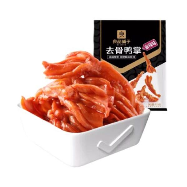 LPPZ Numb And Spicy Flavor Boneless Duck Feet 110g