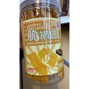 XF RICE CRACKER (STEAK FLAVOR) 210g