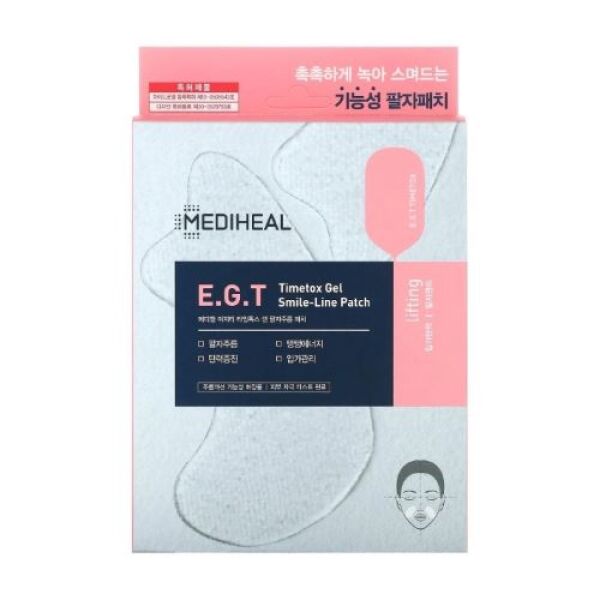 MEDIHEAL E.G.T Timetox Gel Smile-line Patch 5pcs