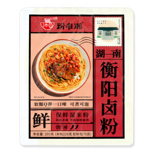 FWX Hunan Hengyang Braised Rice Noodle 295g