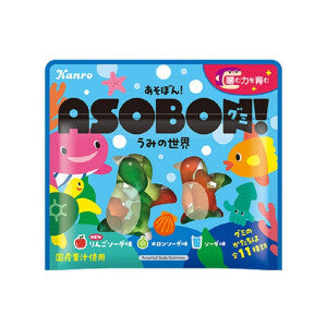 Kanro Asobon Sea World Gummy 52g