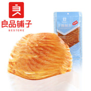 LPPZ Hand Tearing Squid 80g