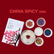 KYMF Biangbiang Noodles With Chili Oil 186g