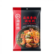 Haidilao Spicy Hot Pot Sauce Base ( 220g