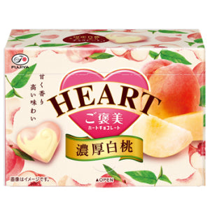 FUJIYA Heart Peach Chocolate 35g