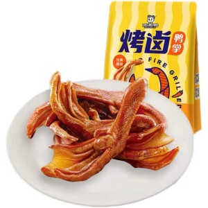 Zhou Hei Ya Braised Duck paw 115g