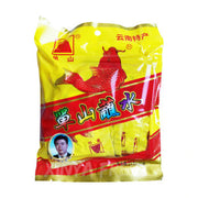 Chili Powder SHANSHAN 15g*10bag