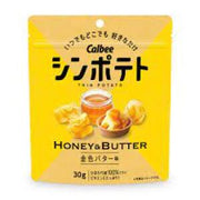 Calbee - Sympotato Honey Butter Flavar Potato Chips 42g