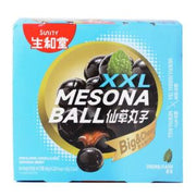SUNITY Mesona Ball Original Flavor 100g*4