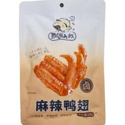 Piaolingdashu Spicy Duck Wing 108g