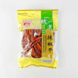 DMDQ Dried Chili 80g