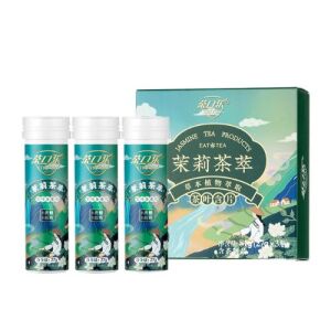 CHAKOULE Jasmine Extract Tea Lozenges