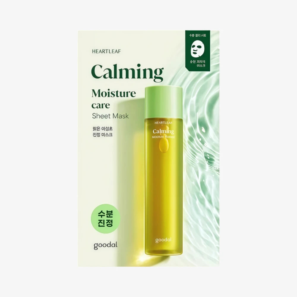 GOODAL Heartleaf Claming Moisture Mask 5pcs