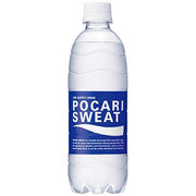 Pocari Sweat Ion Supply Drink 500 ml
