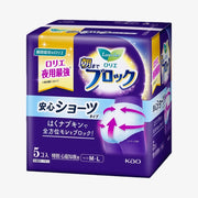 KAO LAURIER Sanitary Underwear M To L 5pcs