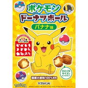 FUJIBAMBI Pokemon Donut Ball 60g
