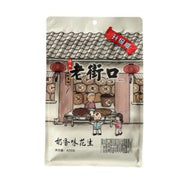 LJK Cream Flavor Peanuts 420g