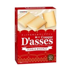 SANRITSU D'asses White Chocolate Cookie  12pcs