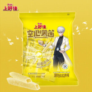 OISHI Potato Fries 75g