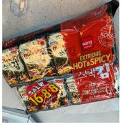 WANG SSND Laver (Buldak Flavor)