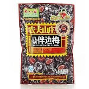 Nong Fu Shan Zhuang companion plum