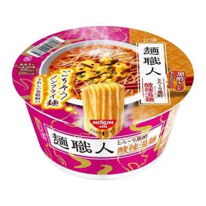 Nissin Craftsman Cup Noodle (BlackAcetic Sour & Spicy Sauce)