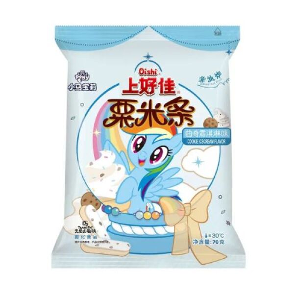 Oishi Sweet Rice Chips (Cookie Ice Cream Flavor) 70g