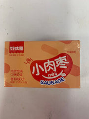 Haoweiwu Mini Sausage (Spicy flavor)