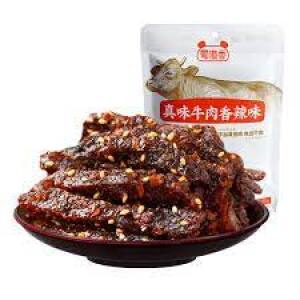 SDX Spicy Beef 100g