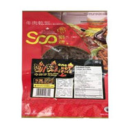 SOO Spicy Beef Jerky 85g