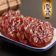 Piaolindashu Charcoal Fire Meat