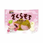 TIROL Sakura Mochi Chocolate