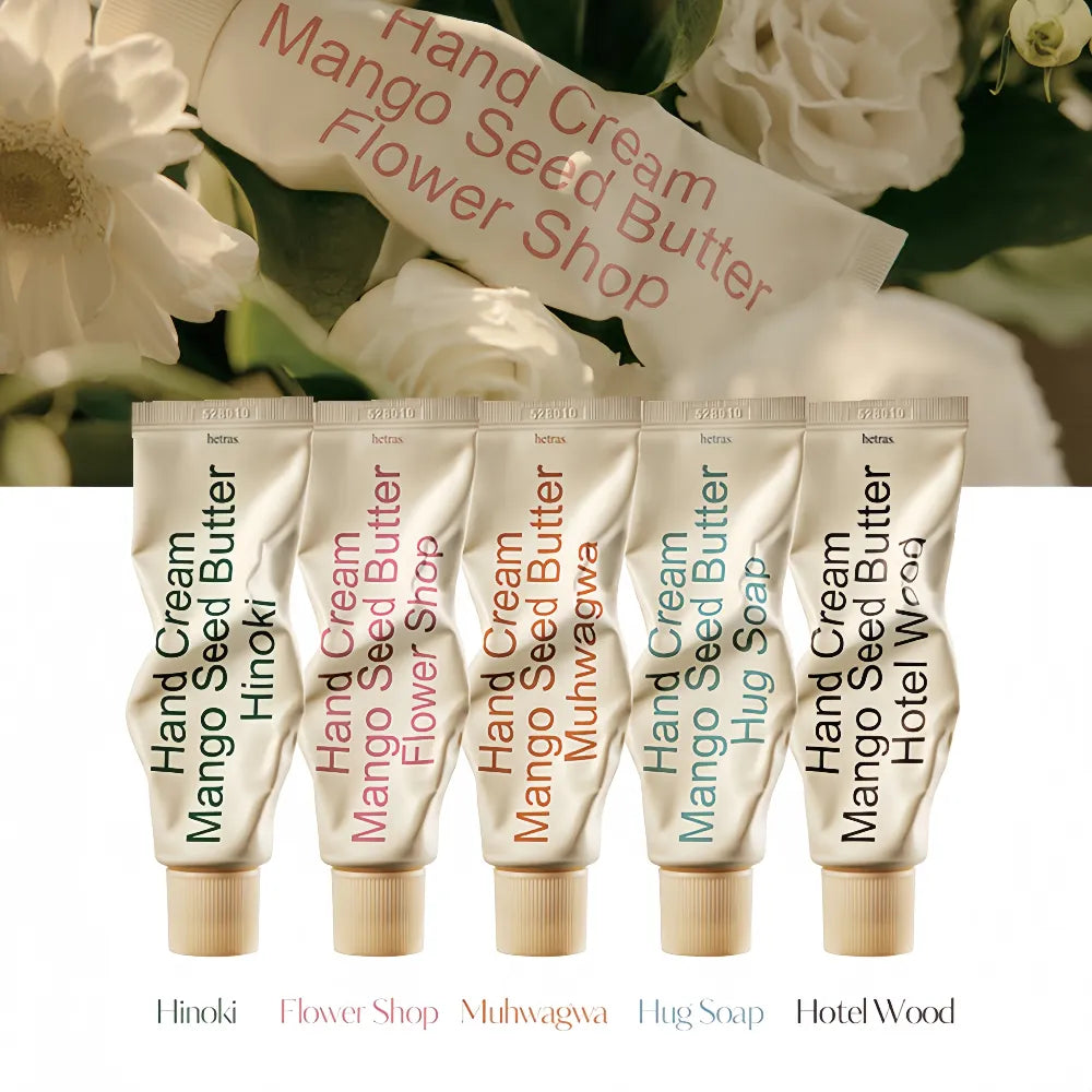 HETRAS Perfumed Mango Seed Butter Hand Cream Muhwagwa 50ml