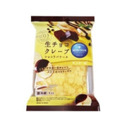 Monteur Crepe Nama Choco with Banana Cake66g