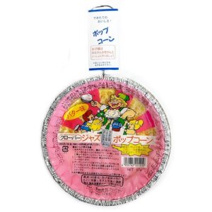 Clover Jazz Popcorn Butter 67g