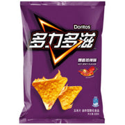 Doritos Corn Chips (Hot & Spicy) 68g